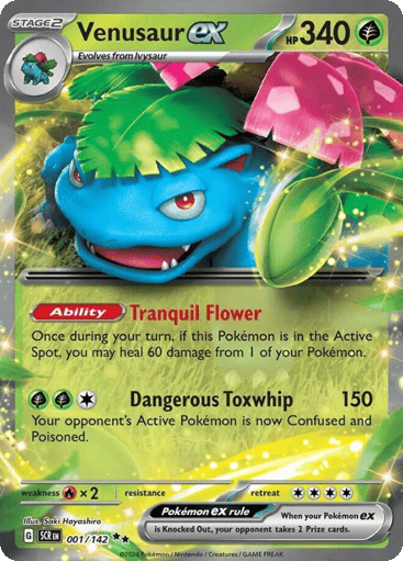 Venusaur ex — Stellar Crown #1