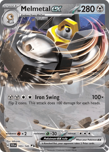 Melmetal ex — Stellar Crown #105