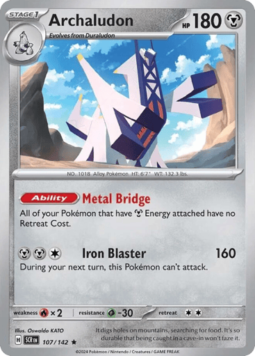 Archaludon — Stellar Crown #107