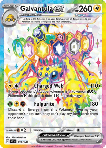 Galvantula ex — Stellar Crown #159