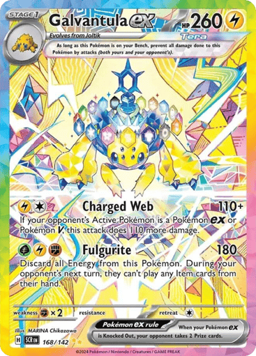 Galvantula ex — Stellar Crown #168