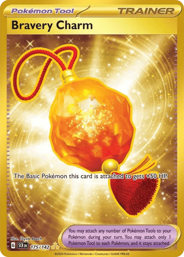 Bravery Charm — Stellar Crown #175