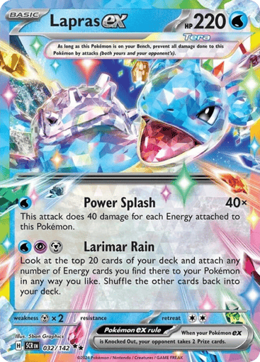 Lapras ex — Stellar Crown #32