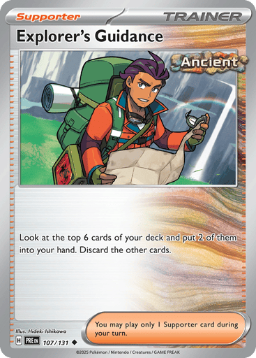 Explorer's Guidance — Prismatic Evolutions #107