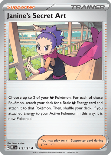 Janine's Secret Art — Prismatic Evolutions #112