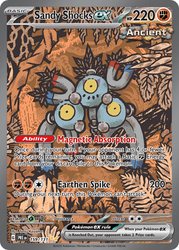 Sandy Shocks ex — Prismatic Evolutions #159