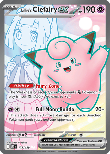 Lillie's Clefairy ex — Journey Together #173
