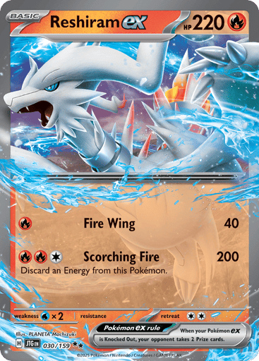 Reshiram ex — Journey Together #30