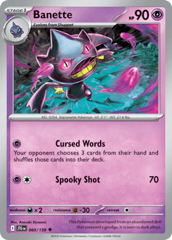 Banette