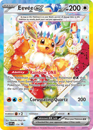 Eevee ex — Scarlet & Violet Black Star Promos #174