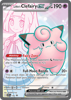 Lillie's Clefairy ex