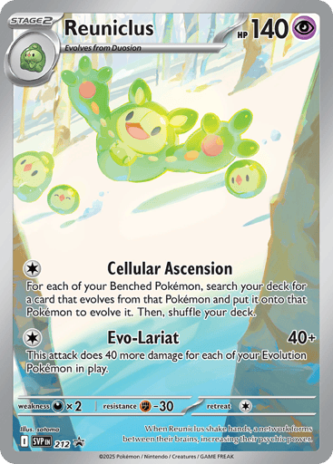 Reuniclus — Scarlet & Violet Black Star Promos #212