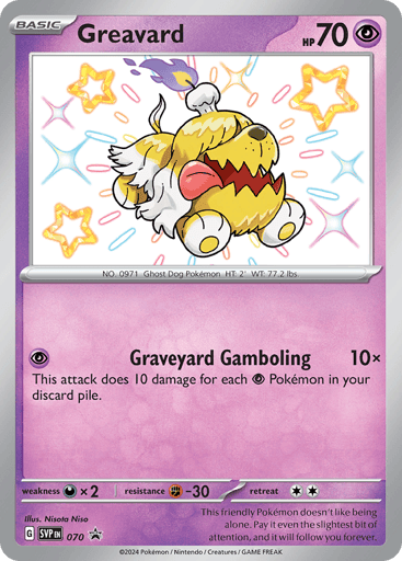 Greavard — Scarlet & Violet Black Star Promos #70