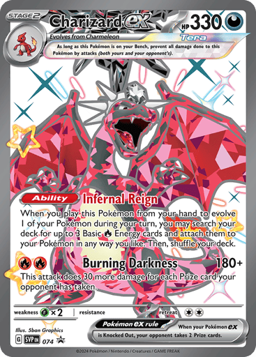 Charizard ex — Scarlet & Violet Black Star Promos #74