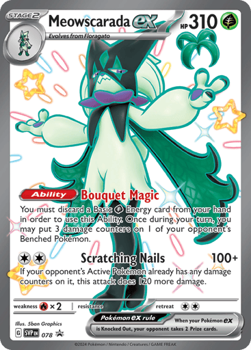 Meowscarada ex — Scarlet & Violet Black Star Promos #78