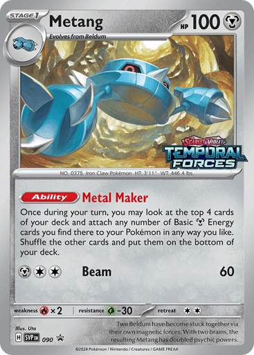 Metang — Scarlet & Violet Black Star Promos #90