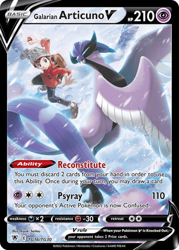 Galarian Articuno V — Astral Radiance Trainer Gallery #TG16