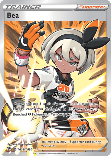 Bea — Astral Radiance Trainer Gallery #TG25