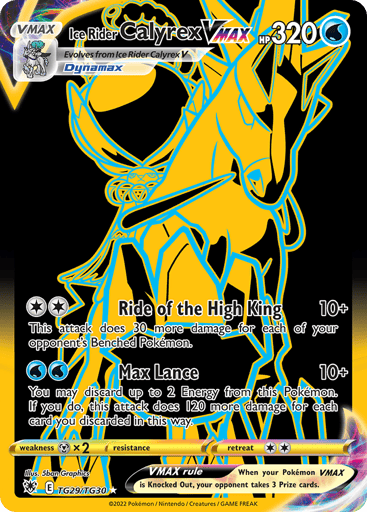Ice Rider Calyrex VMAX — Astral Radiance Trainer Gallery #TG29