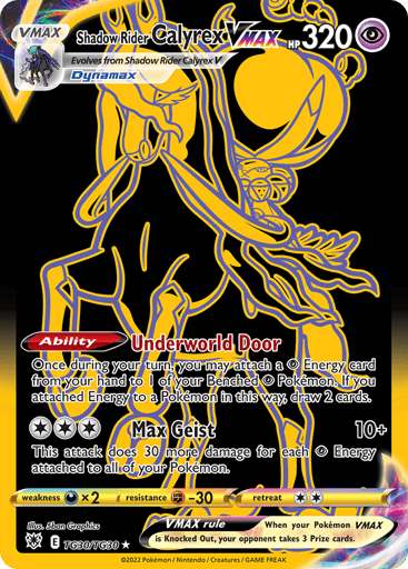 Shadow Rider Calyrex VMAX — Astral Radiance Trainer Gallery #TG30