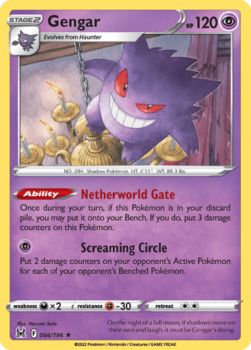 Gengar — Lost Origin #66