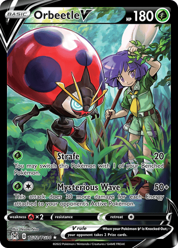 Orbeetle V — Lost Origin Trainer Gallery #TG12