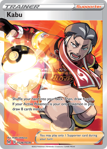 Kabu — Lost Origin Trainer Gallery #TG26