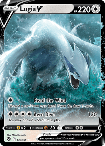 Lugia V — Silver Tempest #138