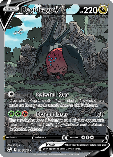 Regidrago V — Silver Tempest #184