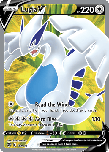 Lugia V — Silver Tempest #185