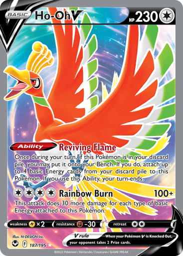 Ho-Oh V — Silver Tempest #187