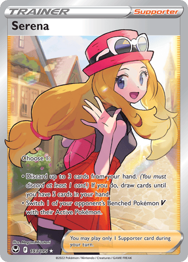 Serena — Silver Tempest #193