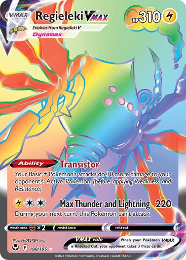 Regieleki VMAX — Silver Tempest #198
