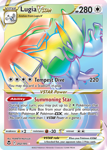 Lugia VSTAR — Silver Tempest #202