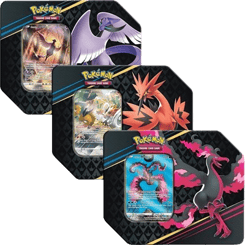 Crown Zenith Tin (Set of 3)