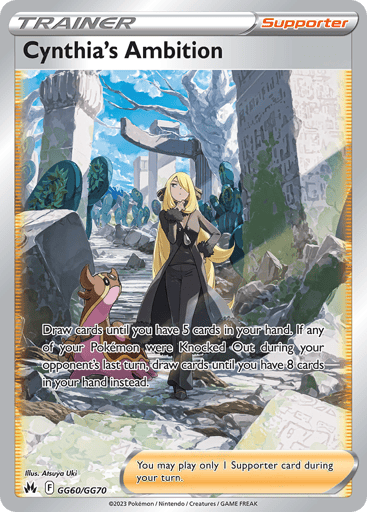 Cynthia's Ambition — Crown Zenith Galarian Gallery #GG60