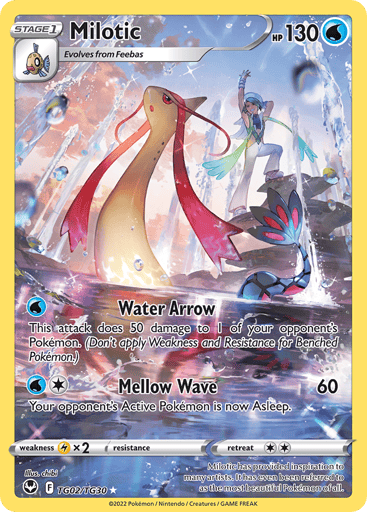 Milotic — Silver Tempest Trainer Gallery #TG02