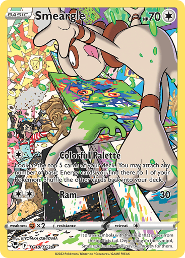 Smeargle — Silver Tempest Trainer Gallery #TG10