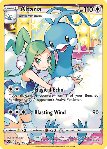 Altaria — Silver Tempest Trainer Gallery #TG11
