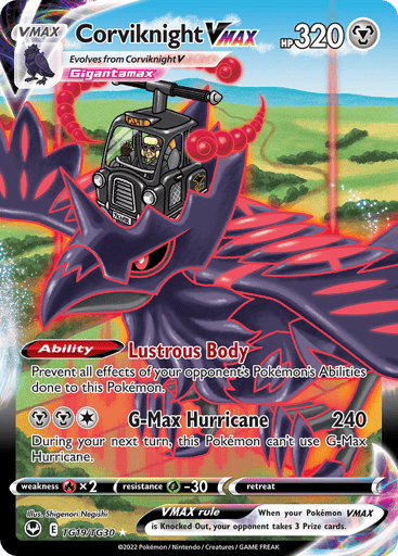 Corviknight VMAX — Silver Tempest Trainer Gallery #TG19