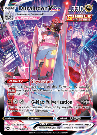 Duraludon VMAX — Silver Tempest Trainer Gallery #TG21