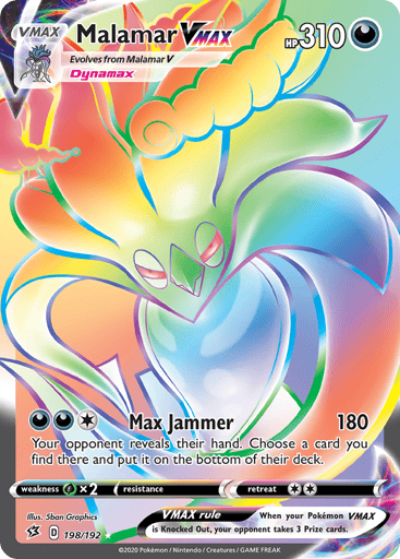 Malamar VMAX — Rebel Clash #198