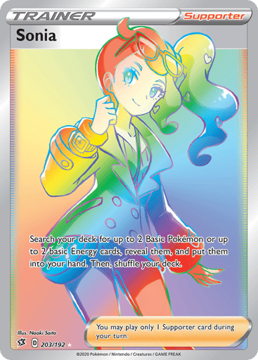 Sonia — Rebel Clash #203