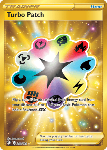 Turbo Patch — Darkness Ablaze #200