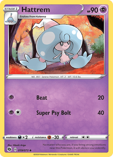 Hattrem — Champion's Path #19