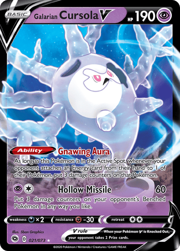 Galarian Cursola V — Champion's Path #21