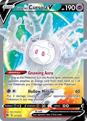 Galarian Cursola V — Champion's Path #71