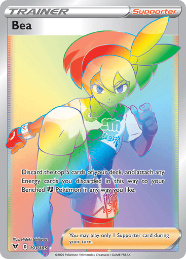 Bea — Vivid Voltage #193