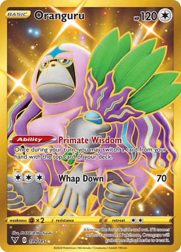 Oranguru — Vivid Voltage #199