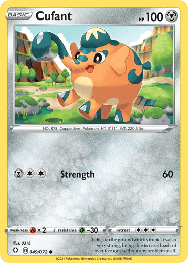 Cufant — Shining Fates #49